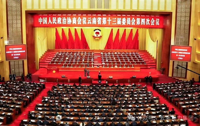 ������l(f��) ��l(f��)չ�I(xi��n)�ߡ�������(gu��)��ί�T���(xi��ng)�᰸�۽���I(y��ng)��I(y��)���|(zh��)���l(f��)չ